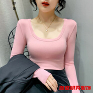 口旋打底T恤螺紋打底衫女長(cháng)袖色內搭緊身低瓴上衣春秋新款修身百搭u瓴 u肉粉色 【933#螺紋打底衫】-女可外穿打底衫 L -【95-115斤】-女可外穿打底衫