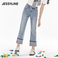 Jessy line春季專(zhuān)柜款 杰茜萊直筒九分牛仔褲女潮 412110126 牛仔蘭 M/165