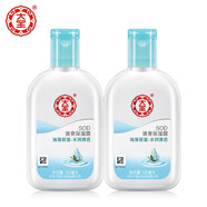 大寶（Dabao） SOD蜜清爽保濕露100ml乳液面霜補(bǔ)水保濕滋潤秋冬季護(hù)膚清爽 SOD清爽保濕露2瓶裝(100ml*2)