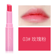蘭瑟（LANSUR） 唇膏潤唇膏女保濕滋潤補(bǔ)水潤口紅打底護(hù)理唇膜女學(xué)生清新潤唇油 淡彩03玫瑰粉*2支