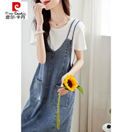 皮爾卡丹（pierre cardin）撞色薄款牛仔背帶裙套裝女2023夏季新款簡約減齡背帶裙休閑套裝女 藍色背帶裙 2XL