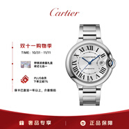 卡地亞(Cartier)藍氣球系列男表白盤鋼帶40mmWSBB0040?？せ钜荒暌陨?
                                         title=