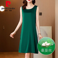 皮爾卡丹（pierre cardin）2025新款仿蠶絲無(wú)袖連衣裙女內(nèi)搭寬松純色吊帶背心氣質(zhì)高檔中長(zhǎng)裙 綠色 升級(jí)款 2XL 級(jí) 建議115-130斤