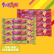 因卡普 因卡普酸條軟糖可樂草莓味泰國進口sour punk爆酸糖搞怪整蠱酸嘴 蘋果味40克4袋+草莓味40克4袋