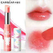 卡姿蘭（Carslan）變色潤唇保濕滋潤去死皮防干裂護唇膏口紅打底生日禮物女孩實(shí)用 1#淡粉山櫻