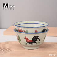 MEOD景德鎮雞公碗青花瓷釉下彩雞公碗民國懷舊葵斗公雞飯碗涼茶碗加厚 2個(gè)4.5-英寸青雞碗