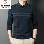 啄木鳥(niǎo)春秋純棉長(cháng)袖T恤男中年薄款彈力格子口袋Polo打底衫不起球上衣 55178墨綠 L 50