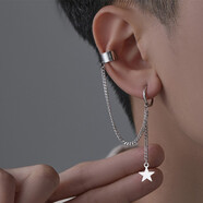 蔓笙五角星耳環(huán)男潮韓版時(shí)尚無(wú)耳洞假耳釘耳夾一對單只潮男耳飾送男友 （無(wú)耳洞）五角星耳墜一對