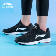 李寧（LI-NING）赤兔7PRO男跑步鞋競速跑鞋SOFT輕量減震回彈穩(wěn)定支撐透氣運動鞋男 黑色/標準白（基礎(chǔ)跑鞋） 42