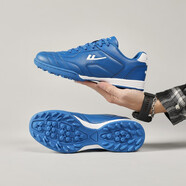 回力訓練鞋皮面防水運動(dòng)鞋學(xué)生體育課球鞋橡膠底人工草地碎釘足球鞋 WL-3512藍色 41 (255mm)