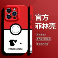 皮卡丘蘋(píng)果14手機殼iPhone13寶可夢(mèng)12mini情侶款11Pro菲林殼14Pro 蘋(píng)果4X 菲林全包精孔-精靈球趴著(zhù)皮卡丘