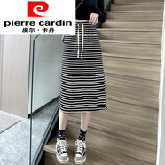 皮爾卡丹（pierre cardin）黑白條紋半身裙女夏中長裙松緊腰休閑開叉A字裙設(shè)計(jì)感直筒裙子 黑色 S