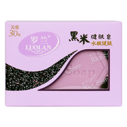 羅蘭香皂  冷制手工皂 糙米雜糧米皂 清潔肌膚 潔面皂 120g 黑米皂1塊