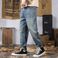 簡(jiǎn)徒 錐形哈倫牛仔褲男寬松加肥加大碼潮流小腳褲男士褲子潮牌哈倫褲 1022 38