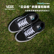 VANS范斯官方 升級款ComfyCush Old Skool舒舒服服運動(dòng)鞋低幫 黑色 34.5