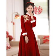 塞德勒（SAIDELE）敬酒服新娘2025新款紅色結(jié)婚長(zhǎng)袖冬天加厚款絲絨禮服裙女冬季 酒紅色長(zhǎng)款  無(wú)披肩 XL (建議116-125斤)
