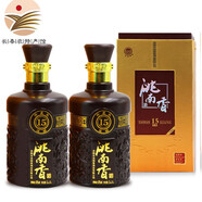 洮南香白酒15陳釀42度濃香酒東北吉林特產(chǎn)窖藏精釀送禮宴請整箱 42度 500mL 2瓶