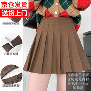 辛鏡色毛呢短裙女秋冬新款黑色百褶裙高腰韓版a字修身顯瘦學(xué)院風(fēng)半身裙 深卡其色 L