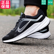 耐克男鞋跑鞋潮2023冬季新款QUEST網(wǎng)面運(yùn)動(dòng)鞋輕便透氣跑步鞋 dd0204-001/quest 5黑色白色/偏 41