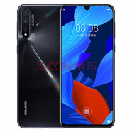 【二手9成新】華為 HUAWEI nova 5 Pro 4800萬(wàn)AI四攝全網(wǎng)通二手手機 送超級快充 亮黑色 8G+256G(送華為原裝22.5W快充)