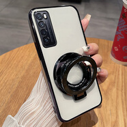 歐米滋華為nova7手機殼nove7pro透明novo7se保護5G硅膠套JEF一AN00全包防摔軟殼超薄支架簡(jiǎn)約高檔男女款 【炫酷黑】透明電鍍+全屏膜+同款支架 華為nova7
