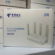 中興E1630電信版Wi-Fi6路由器3000Ｍ雙頻全千兆端口支持mesh組網(wǎng) 中興E1630電信版