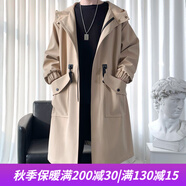 HOUQIYE風(fēng)衣男秋冬季中長(zhǎng)款大碼連帽大衣加棉加厚保暖寬松韓版潮牌外套 F994卡其色常規(guī) L（120-140斤）