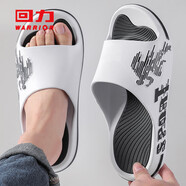 回力運動(dòng)拖鞋男浴室內戶(hù)外不易滑厚底涼拖鞋HL39391白黑色39-40碼