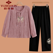 俞兆林（YUZHAOLIN）中老年女裝長(zhǎng)袖媽媽春秋套裝新款奶奶棉麻T(mén)恤中式國(guó)風(fēng)襯衫兩件套 紫色 + 黑色闊腿褲套裝 2XL (參考105-120斤)