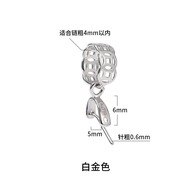 18k金吊墜扣頭Au750玫瑰金白金玉佛黃金夾扣玉墜翡翠瓜子扣配件 銅錢款18K白斜孔吊墜扣 0.3