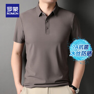 羅蒙（ROMON）高彈無痕短袖t恤男2025夏季新款中青年商務(wù)休閑純色百搭Polo上衣 7T258666咖色【高彈抗菌款】 L 175（建議120-140斤）