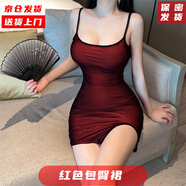 奧義馳辣妹純欲小眾款紅色網(wǎng)紗吊帶連衣裙緊身顯身材黑紅開叉包臀裙 紅色包臀裙 M（85-100斤）