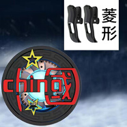 雷米瑞手機(jī)散熱器背夾彈性背夾帶矽膠不傷手機(jī)半導(dǎo)體背夾散熱器夾子配件 N5背夾【匹配N8散熱器】