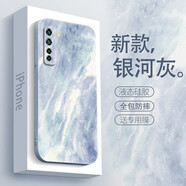 圖瑤 華為nova7手機殼7pro液態(tài)硅膠7se保護套男女藝術(shù)感水彩防摔全包直邊軟殼 nova7SE 藝術(shù)銀灰色
