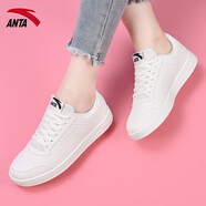 安踏（ANTA）女鞋運動(dòng)板鞋女厚底增高小白鞋學(xué)生休閑運動(dòng)鞋子女 -1象牙白 37.5