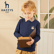 哈吉斯（HAZZYS）童裝男女童衛(wèi)衣紅品兒童衛(wèi)衣柔軟親膚舒適百搭休閑圓領(lǐng)衛(wèi)衣 藏藍(lán) 145