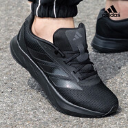 阿迪達斯（adidas）官方網(wǎng)跑步鞋男鞋春季新品網(wǎng)面透氣跑鞋白色緩震輕便運動(dòng)鞋男 IE7261/單層網(wǎng)眼布鞋面 42