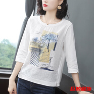 tromlfz春夏新款大碼七分袖T恤女顯瘦民族風(fēng)上衣圓領(lǐng)寬松打底衫 666#白色 L