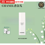 香奈兒LE BLANC光彩透白系列補水保濕護膚套裝節日禮物 光采透白精華