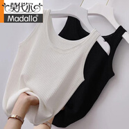 莫代爾單/兩件裝秋季吊帶螺紋背心女大碼修身外穿內搭打底衫無(wú)袖薄潮流 黑色-白色【兩件裝】 3XL 【131-150斤】