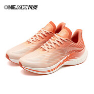 玩覓（ONEMIX）風(fēng)爽系列丨跑步鞋男減震運動(dòng)鞋耐磨支撐訓練爽跑鞋