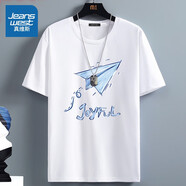 真維斯（Jeanswest）透氣冰絲短袖t恤男夏季休閑潮流上衣服寬松學(xué)生青少年涼感體恤衫 白色(折紙飛機(jī)) M /170(體重100-120斤左右)