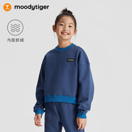moodytiger女童衛(wèi)衣抓絨保暖秋冬款兒童上衣童裝套頭衫圓領(lǐng)長袖休閑運(yùn)動衣上 翎羽藍(lán) 170 cm