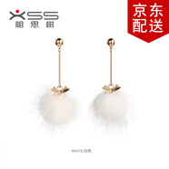相思樹 長(zhǎng)款毛毛球球耳釘氣質(zhì)女韓毛絨秋冬款耳飾耳環(huán)好搭配 白色 一對(duì)