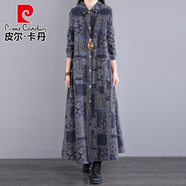 皮爾卡丹（pierre cardin）春秋季連衣裙女氣質(zhì)印花2025年新款加大碼寬松長款風衣裙胖肥 藍色（不加絨） 均碼