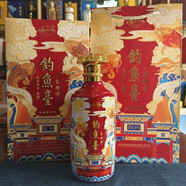 釣魚(yú)臺醬香型53度茅臺鎮白酒節日送禮盒裝 商務(wù)招待宴請聚會(huì ) 2021年 500mL 1瓶 釣魚(yú)臺五星璽鯉紅