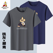 稻草人（MEXICAN）男士短袖t恤正品2024新款時(shí)尚純色棉T透氣吸汗短袖t恤買一送一 藏青+鐵灰 [2件裝] 3XL （160-180斤））