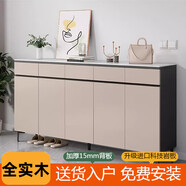 傲墨軒鞋柜收納柜門(mén)口入戶(hù)柜現代簡(jiǎn)約儲物柜一體靠墻鞋架家用客廳玄關(guān)柜 輕奢灰  80cm實(shí)木鞋柜+金屬柜腿