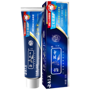 三七護齦牙膏 含云南三七活性成分 清火亮白清新口氣 三七花清護35g