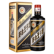 茅臺(tái)王子酒黑金  53度500ml 53度 500mL 1瓶